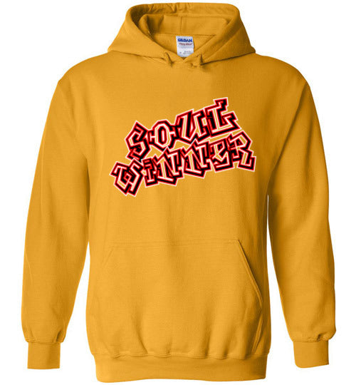 Soul winner