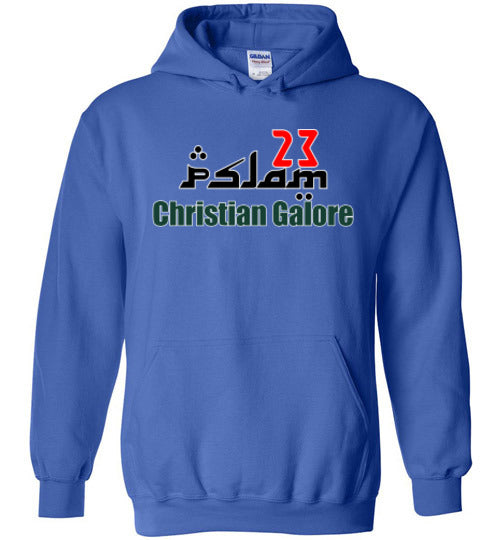 Cg Psalm 23