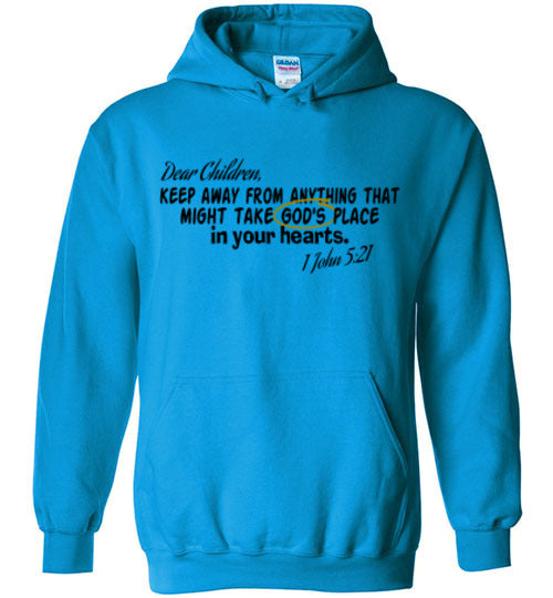 God's Place In Your Heart